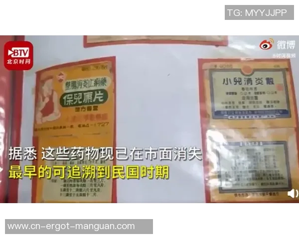 河南狂药进入全员“度假”形式