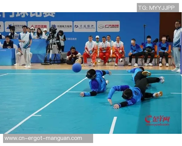 残特奥会瞎子门球正式开赛，广东队初次出征迎战强队上海队